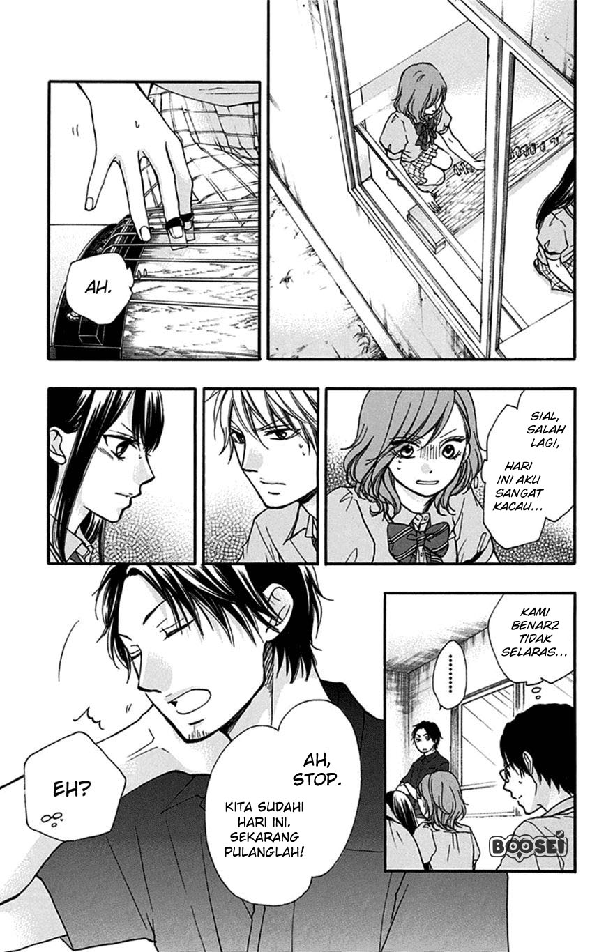 Kono Oto Tomare!